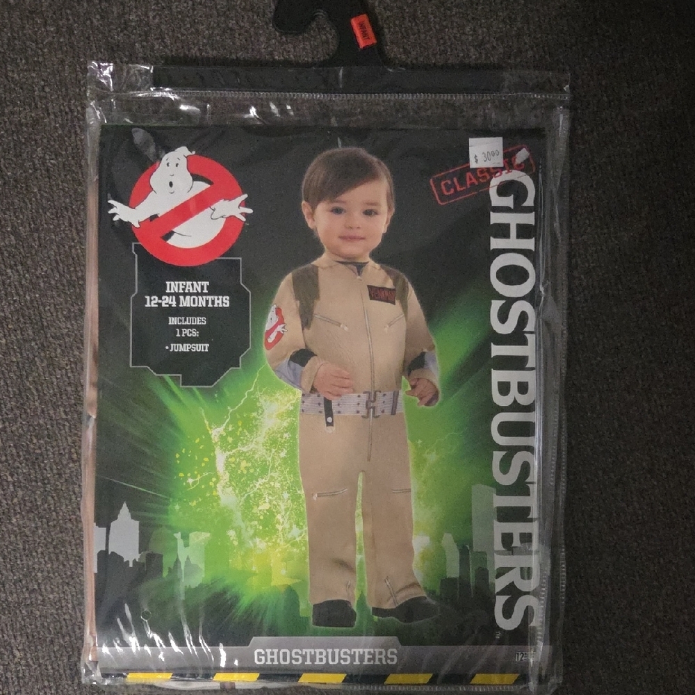 Infant Costume - Tan